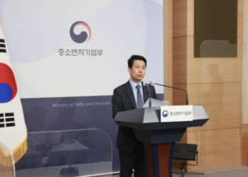 Lim Jung-wook, head of the Startup and Venture Innovation Office at the Ministry of SMEs and Startup