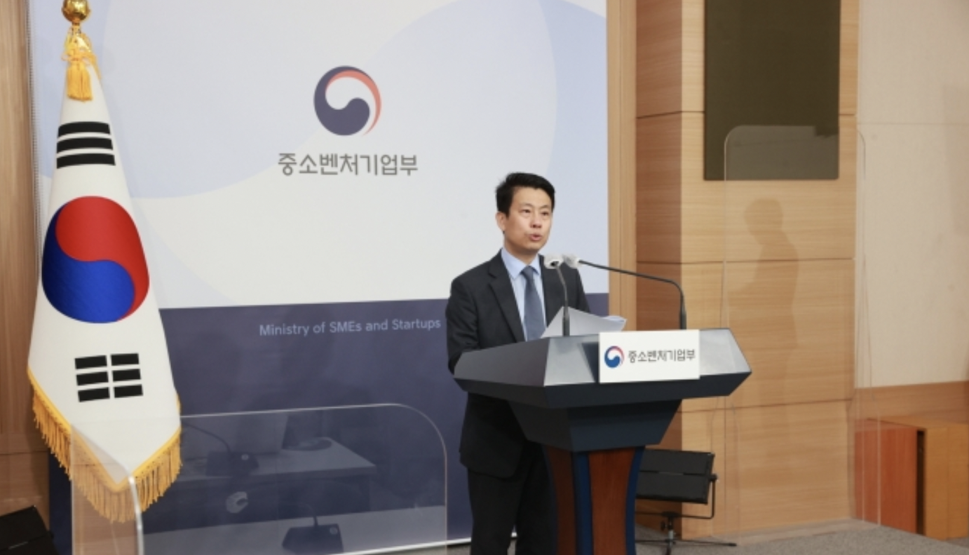 Lim Jung-wook, head of the Startup and Venture Innovation Office at the Ministry of SMEs and Startup