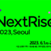 NextRise 2023 in June