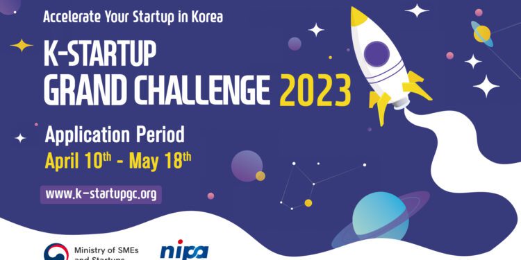 KSGC2023 (1)