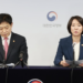 Lee Young (right), Minister of SMEs and Startups, and Kim Joo-hyun, Chairman of the Financial Services Commission, announcing plans to support innovative ventures and startups