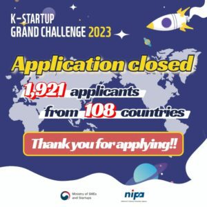 K-Startup Grand Challenge