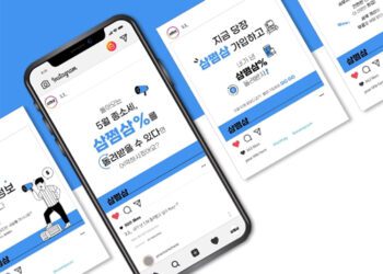 Jobis & Villains, an AI accounting service,