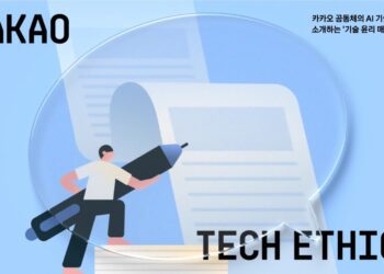 Tech ethics