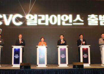 CVC Alliance