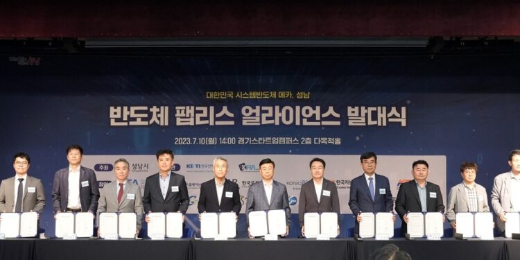 Launch of the Semiconductor Fabless Alliance,