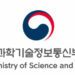 Ministry of Science & ICT