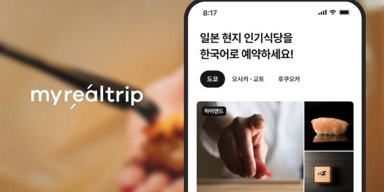 MyRealTrip