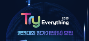 Try Everything