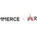 NHN Commerce Teams Up with Beijing Wenchuanban Development
