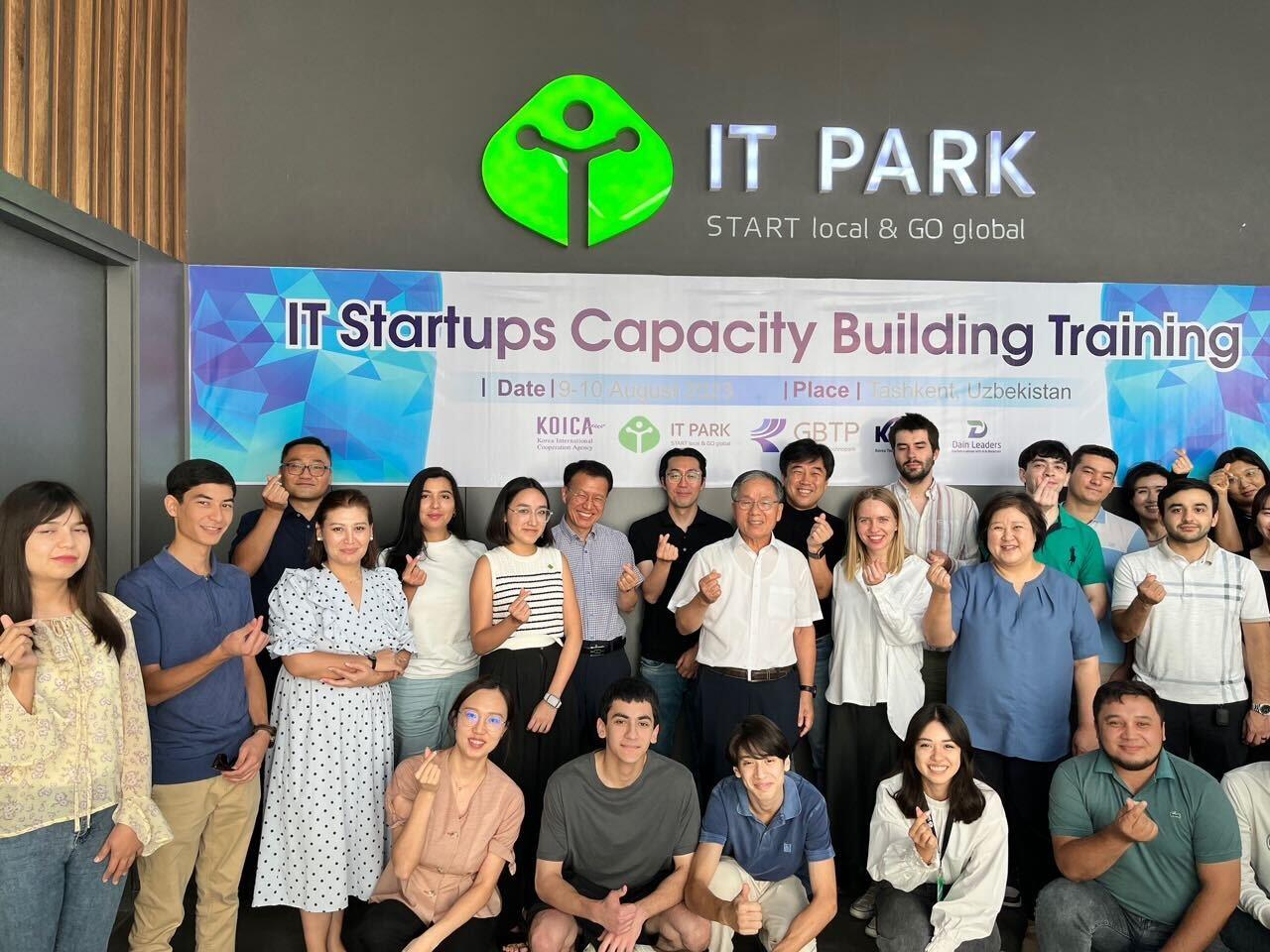 Gyeongbuk Technopark (Director Ha In-seong) held 'IT Startup Competency Reinforcement Education' in Tashkent, Uzbekistan