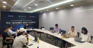 Gyeonggi Business & Science Accelerator (GBSA), opens 'Pangyo x Silicon Valley: Bridging Innovation' online Meeting