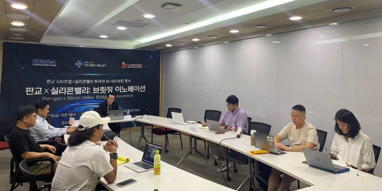 Gyeonggi Business & Science Accelerator (GBSA), opens 'Pangyo x Silicon Valley: Bridging Innovation' online Meeting
