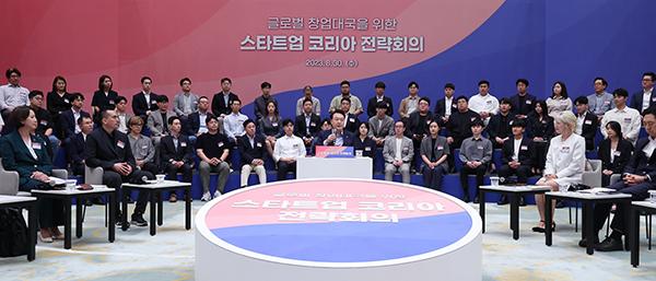President Yoon Suk Yeol (front) speaks during a Startup Korea Strategy Meeting at the former presidential compound of Cheong Wa Dae in Seoul on Aug. 30, 2023. (Yonhap)