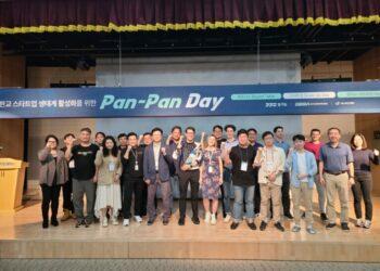 panpan (1)