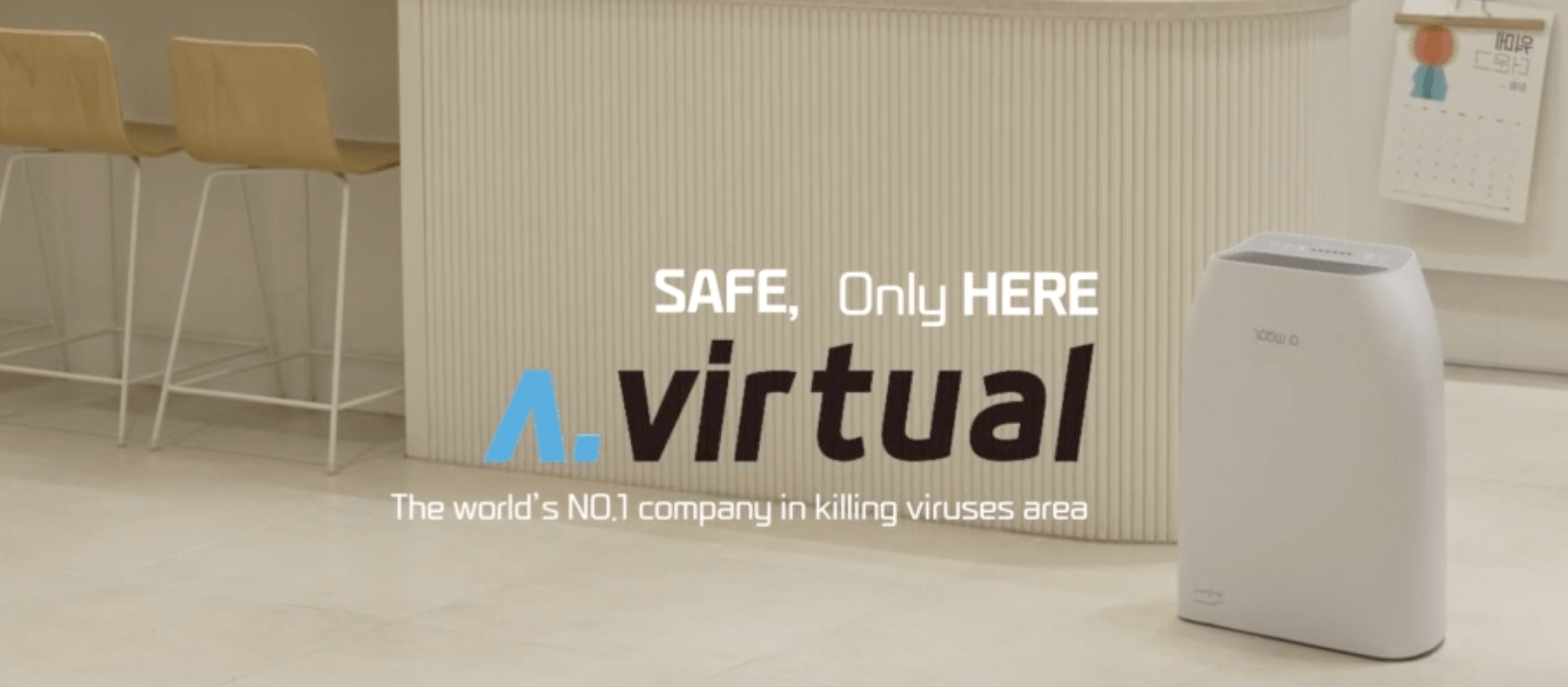A-Virtual has “nano technology”