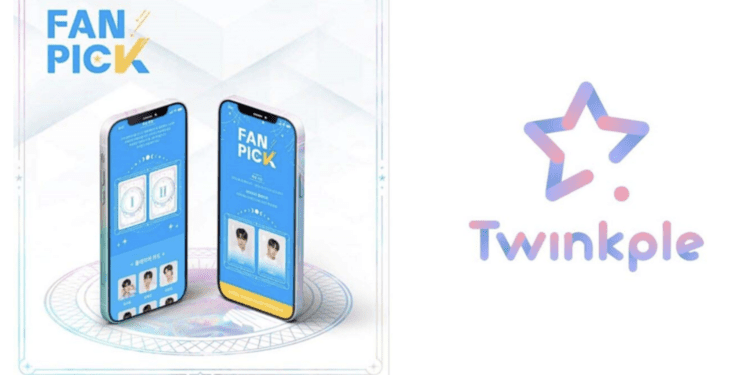 Twinkple