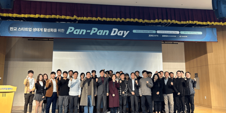 The 4th Pan-Pan Day for the global expansion of startups in Pangyo