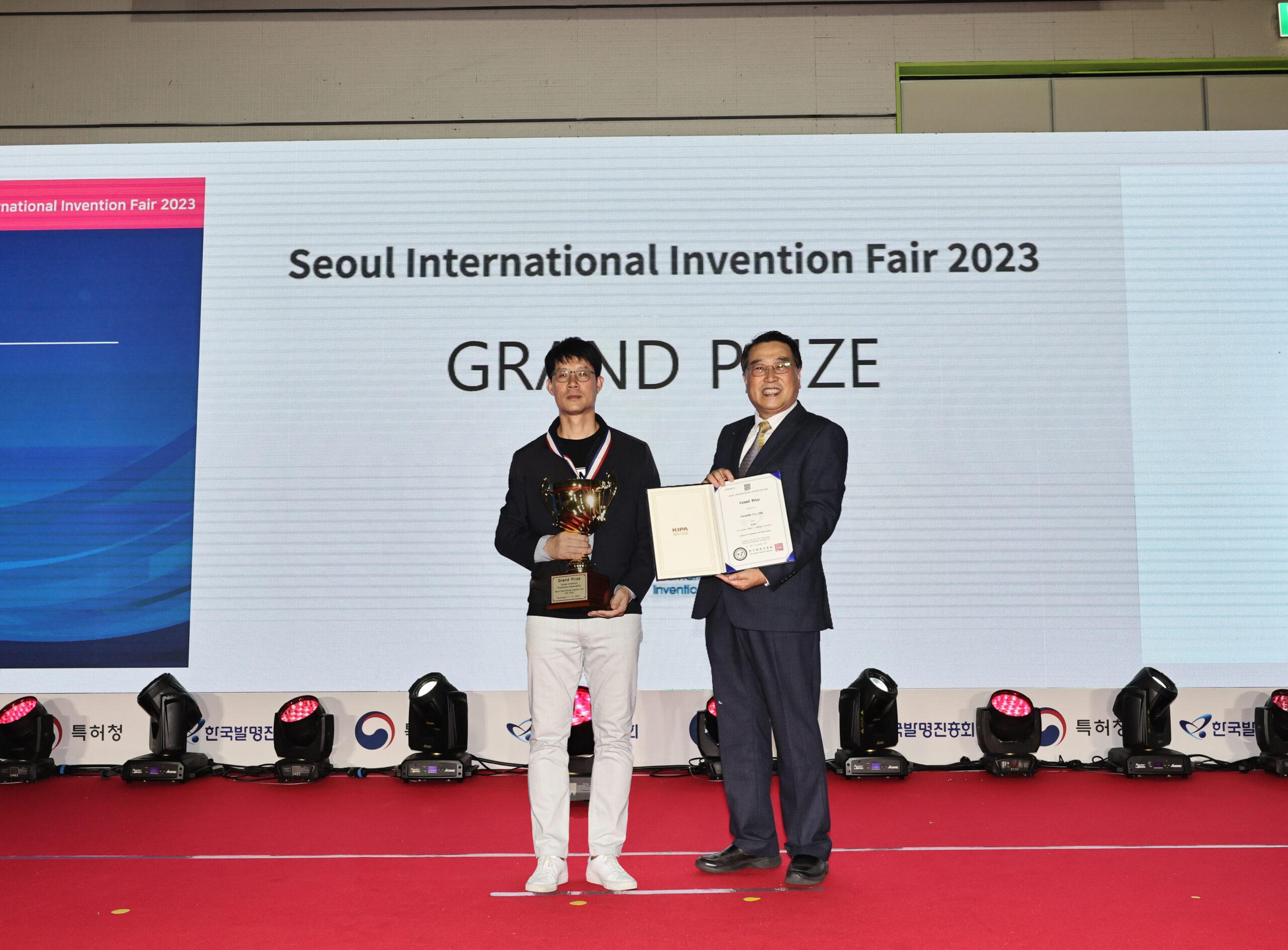 APELLES Clinches Top Honors at 2023 Seoul International Invention Fair with Innovative Mobile Electronic Price Labels