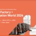 Smart Factory + Automation World 2024