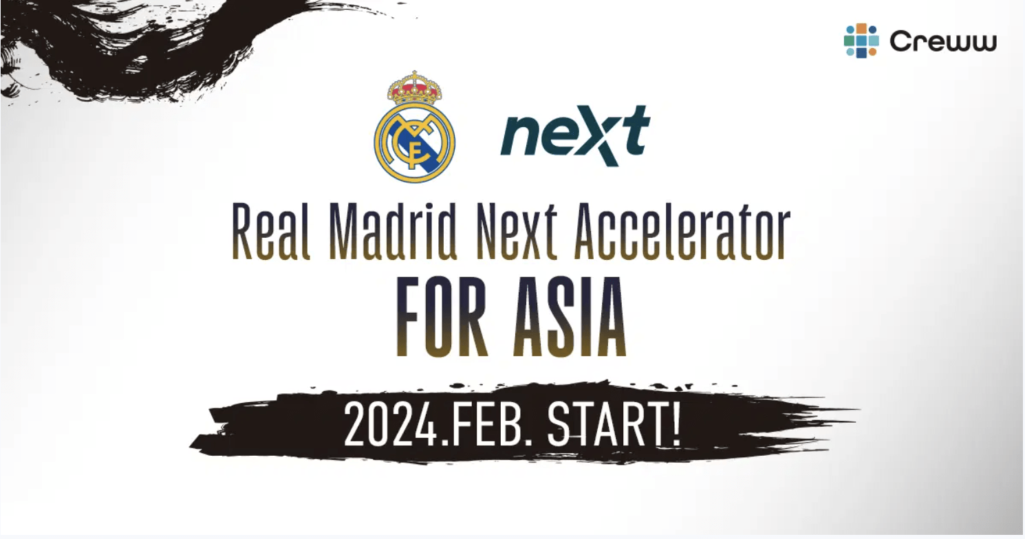Real Madrid Next Accelerator for Asia