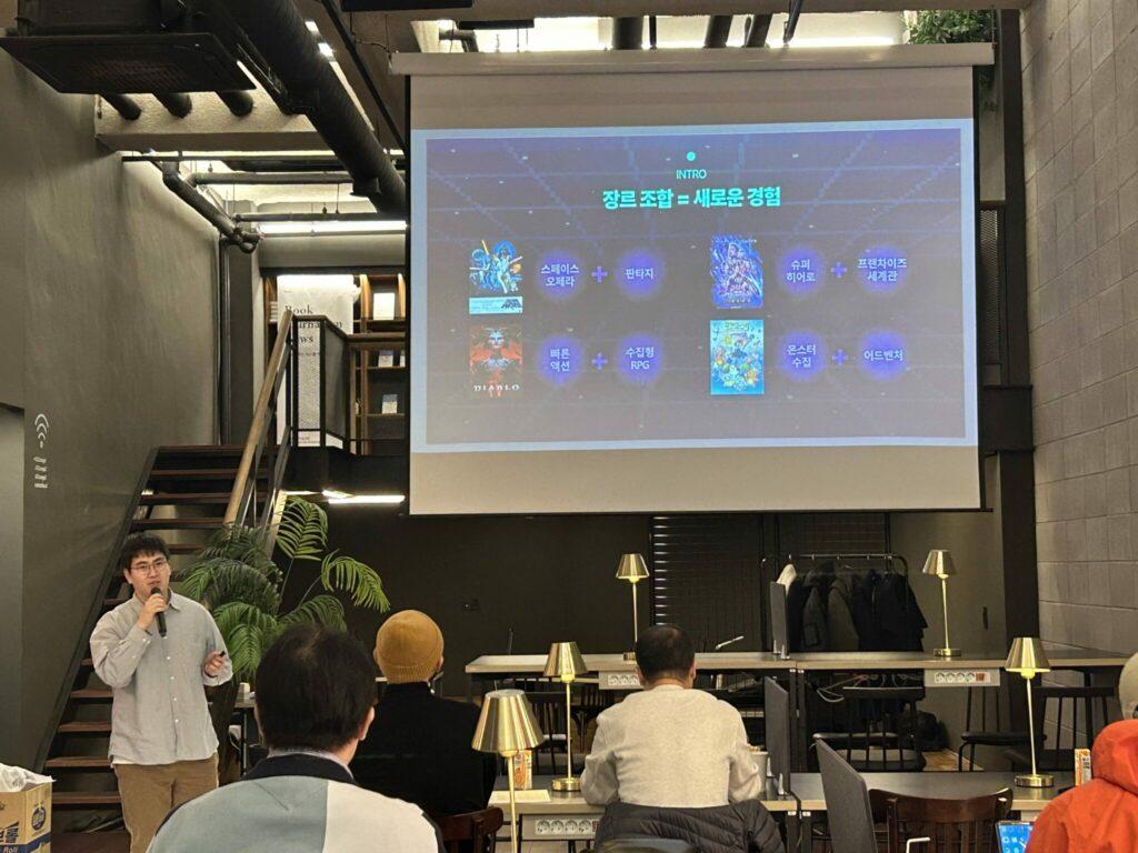 To the Moon CEO Ha Tae-il (Photo = Bisuccess)