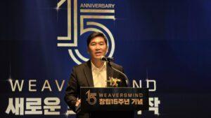 Weaversmind CEO at 15th anniversary event