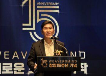 Weaversmind CEO at 15th anniversary event