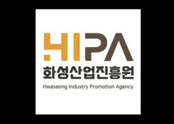 Hwaseong Industry Promotion Agency