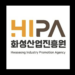 Hwaseong Industry Promotion Agency