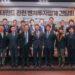 Photo = Ministry of SMEs and Startups)