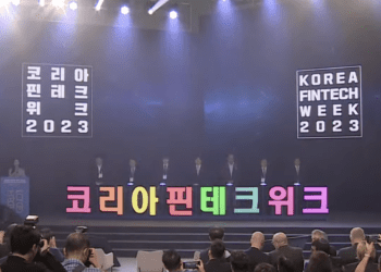 Korea Fintech Week 2023