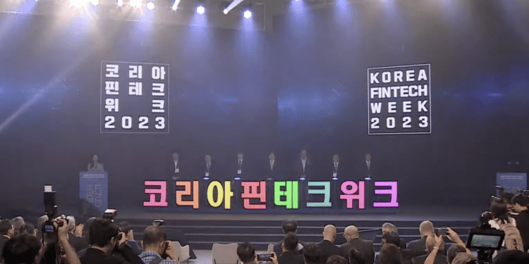 Korea Fintech Week 2023