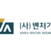 Korea Venture Business Association (KVBA)