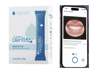 Denti-chak