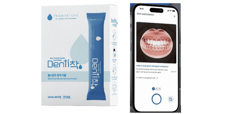Denti-chak