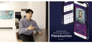 CEO Jeon Seung -PieceAuction