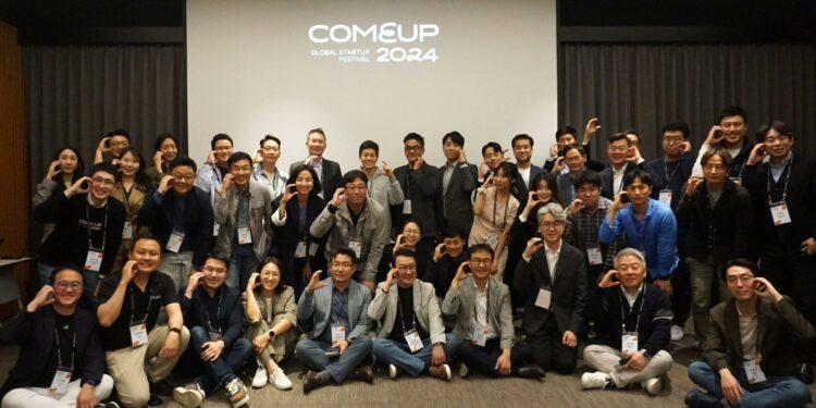 Kick-off meeting of the COMEUP 2024 Advisory Committee