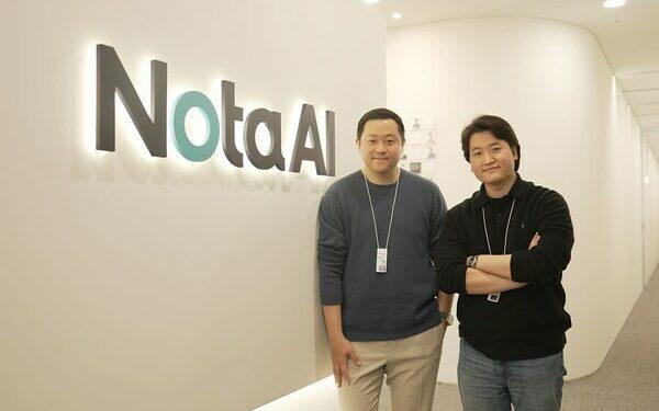 Nota AI Raises $19.9 Million Series C Funding