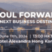 Invest Seoul Hong Kong conference