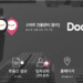 Doongji