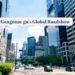 2024 Gangnam Global Roadshow,