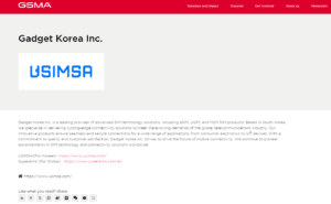Gadget Korea Inc. Officially Registers Korea's First Full GSMA Membership
