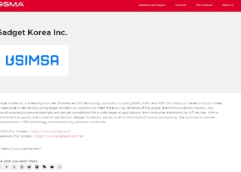 Gadget Korea Inc. Officially Registers Korea's First Full GSMA Membership