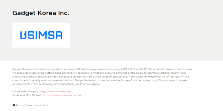 Gadget Korea Inc. Officially Registers Korea's First Full GSMA Membership