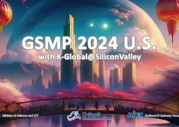 GSMP
