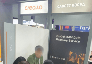 GITEX 보도자료 이미지_이미지 컷