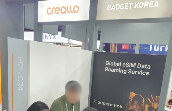 GITEX 보도자료 이미지_이미지 컷