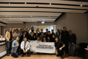 2024 Gangnam Global Roadshow. USA