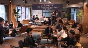 KDB NextONE at Japan IT Week